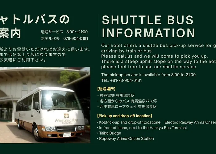 Arima Grand Hotel