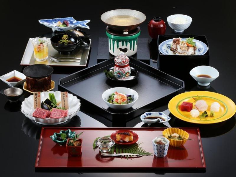 Arima Grand