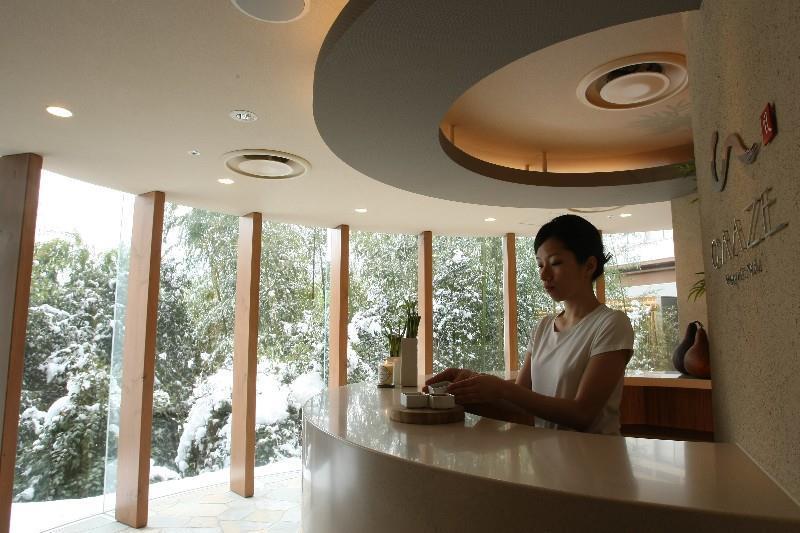 Arima Grand Ryokan 4*