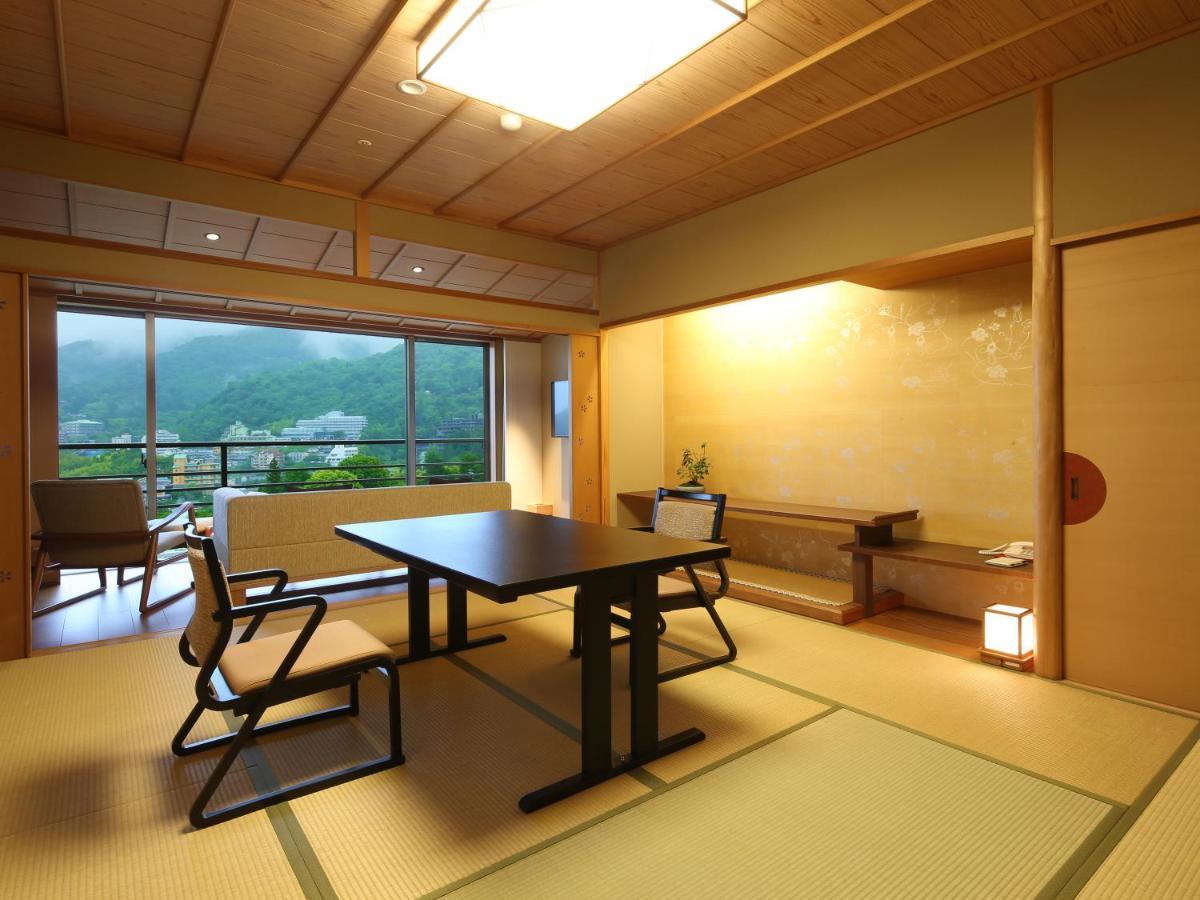 有马日式旅馆 传统日式旅馆 神户