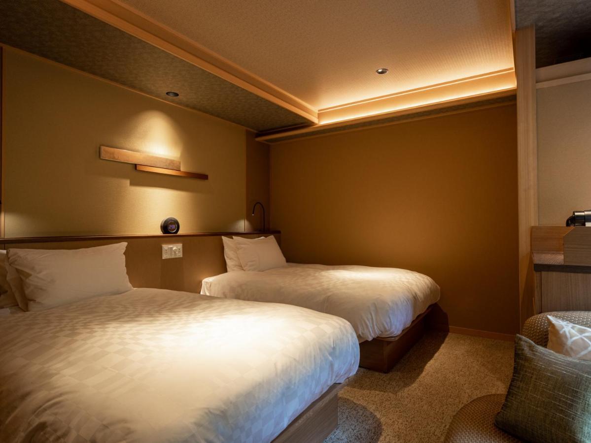 Arima Grand Ryokan