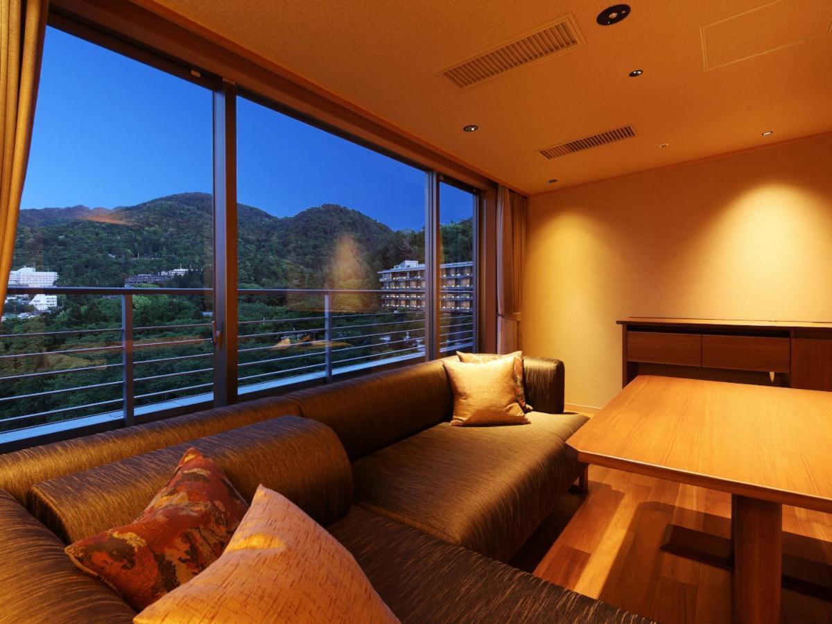 Arima Grand Ryokan Kōbe