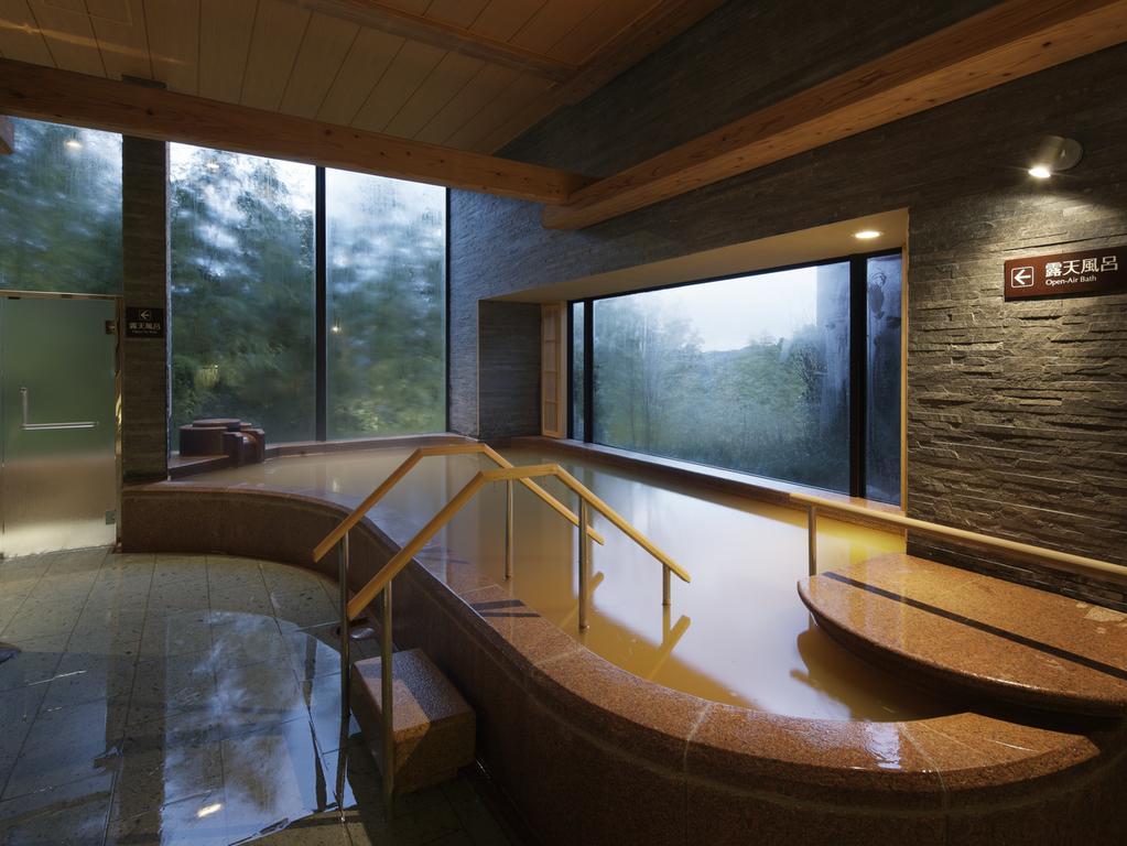 Arima Grand Ryokan